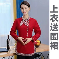 Женские красные вершины отправляют фартук (обычный)