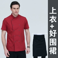Высококачественный стиль-красотка-Red-Top+Apron