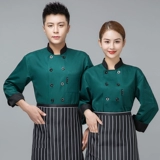 Зеленый школьный комбинезон, дышащий лонгслив подходит для мужчин и женщин