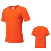 Хлопковый, оранжевый