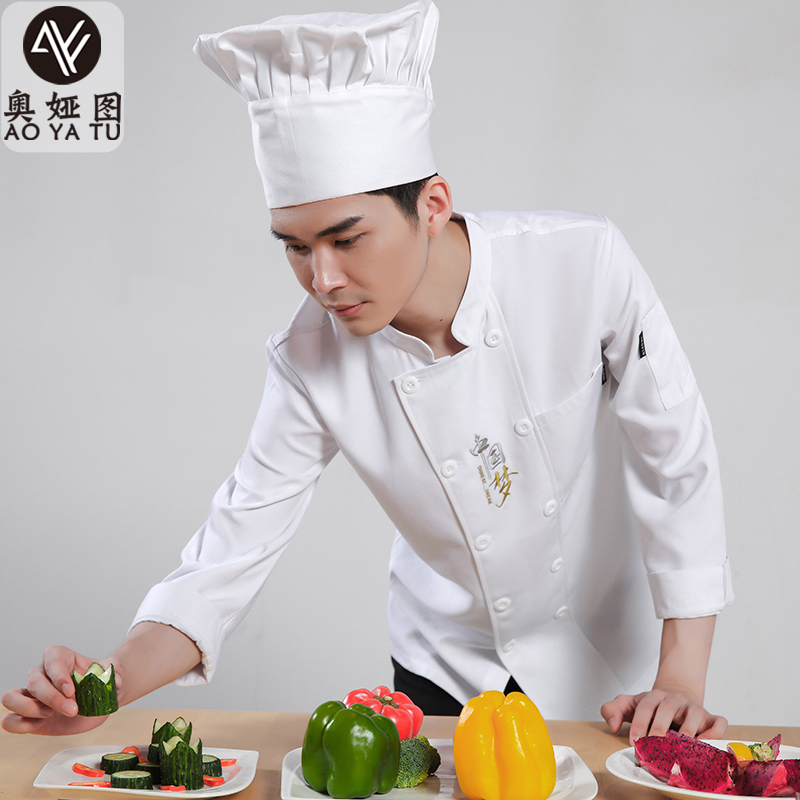 Waiter overalls long-sleeved autumn and winter Chinese style Chinese catering restaurant hot pot restaurant hotel chef clothes male