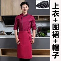 Красный длинный топ+фартук+шляпа