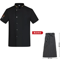 Черный фартук, короткий рукав