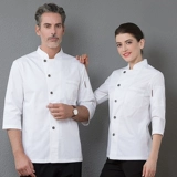 Рабочее обслуживание шеф -повара для мужского с семиточниками для рукава для питания ресторан High -End Hotel Hotel Hotel Pult Cotton Black Chef Service High -end