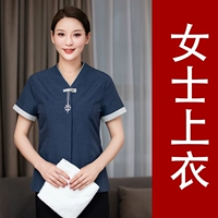 【Короткий рукав】 Мисс Тибетан Синий топ