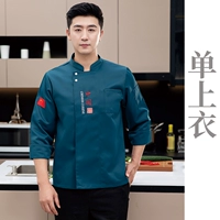 Озеро синий - одиночный топ