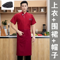 Красный фартук, шапка, короткий рукав