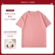 260g - бренд бренд Pure Cotton - Pink