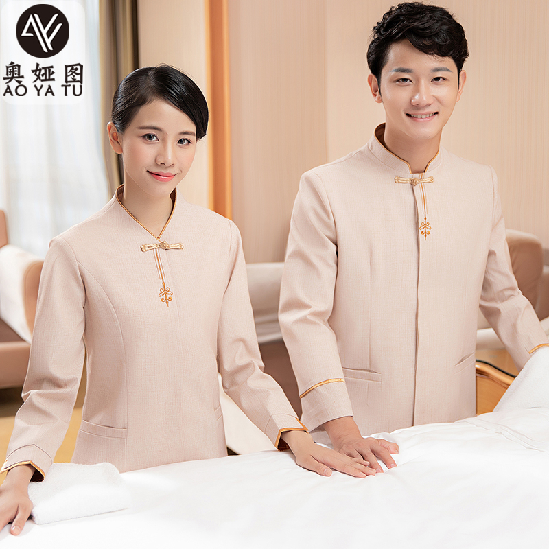 Cleaning work clothes long-sleeved autumn and winter set hotel waiter cleaning aunt's room work property service cleaning clothes female