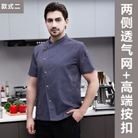 Стиль два фиолетового короткого одиночного топа