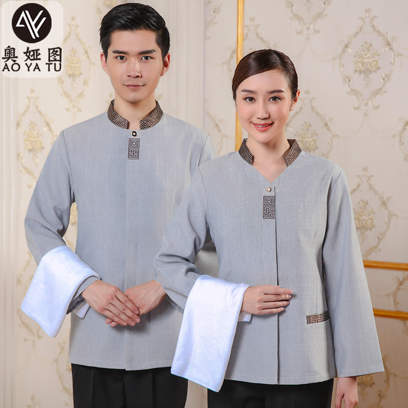 Clean Keeping Workwear Long Sleeve Autumn Winter Hotel Hospital Property Room Cleaning Aunt keeper's work clothes cleaning clothes-Taobao