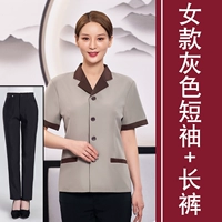 Футболка, штаны, короткий рукав