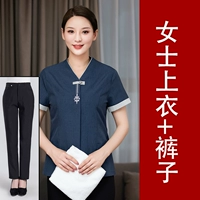 [Короткие -слис