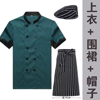 Зеленый короткий топ+фартук+шляпа