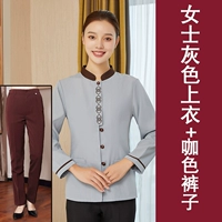 Желтый лонгслив, штаны