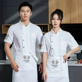 Высококлассный водонепроницаемый лонгслив для отеля для работы, комплект, рабочая одежда, короткий рукав, большой размер, делается под заказ