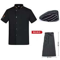 Черный фартук, шапка, короткий рукав