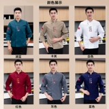 Летний лонгслив для работы, короткий рукав, большой размер, делается под заказ