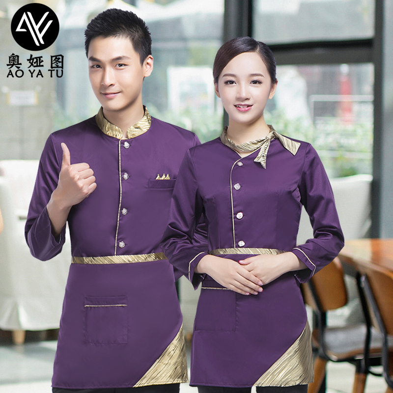 Hotel work clothes autumn and winter clothes hot pot restaurant barbecue Chinese restaurant restaurant waiter work clothes female long sleeves