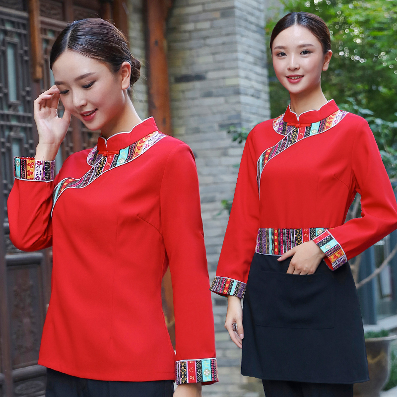 Hotel work clothes long-sleeved characteristic ethnic style Chinese-style dining room catering hot pot restaurant hotel waiter work clothes female