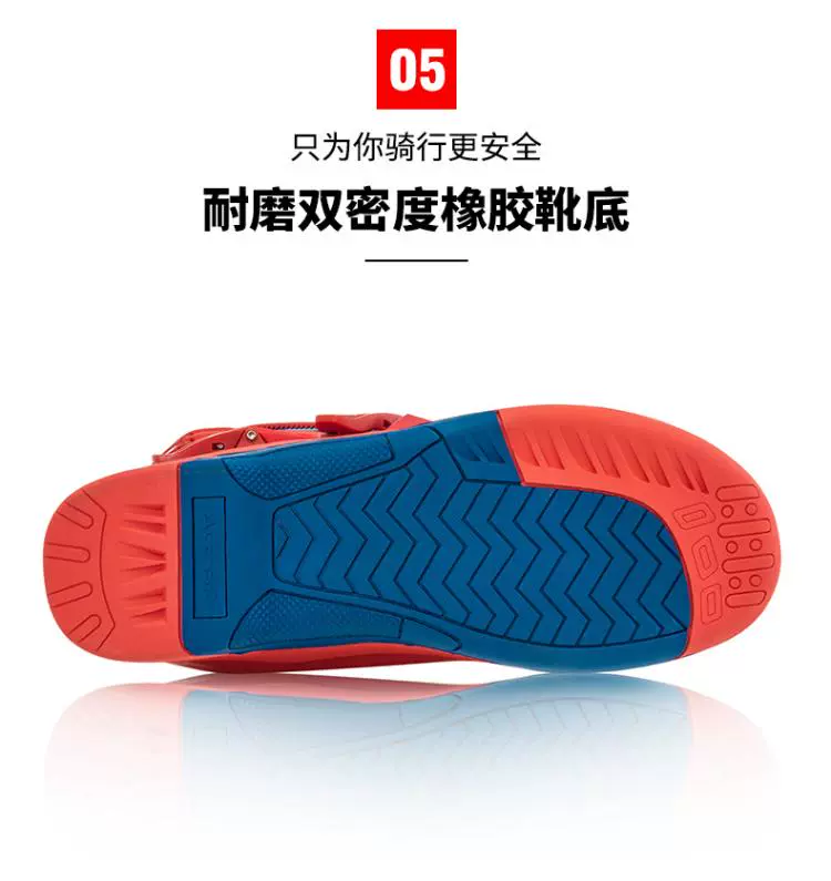 19 Giày Axibis Ý Motlon Boots Đầu máy xe đạp Bảo vệ Trò chơi Bảo vệ chống rơi Giày - Xe máy Rider thiết bị