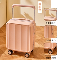 Корень лотоса розовый [обычная модель, без переднего отверстия, 𫔭 дизайн рта]