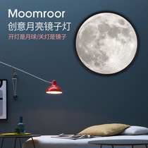 Moomroor Makeup Mirror Moon Mirror Moon Light Moon Light Guan Wall Mirror Decoration Hanging Light Mesh Red Round Mirror Send Girlfriend Gift
