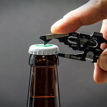 UK True Utility Fishface 18 Hop 1 Multi-functional Keyring Screw Opener Bottle Opener