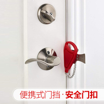 Addailock portable security door buckle lock home top door instrumental damper door stopper for business accommodation Hostel room door
