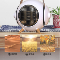 Electric warm air warmer Home Small office Girl Desktop Mute Baby baby Hot blower hot fan