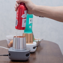 cupcooler quick cooling cup machine Ice cold drink Beer red wine Coffee drink Yogurt rapid cold drink machine