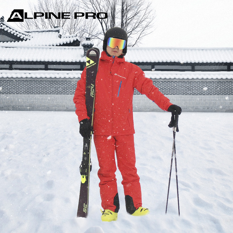 Alpine Nealpine Pro Autumn Winter Outdoor Warm Adult Men's Parenting Style Ski Suit Suit
