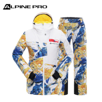 Alpine Alpine Pro ladies Single double board artist ski suit windproof and waterproof ski suit