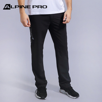 Alpine Spring Summer Mens Elastic Breathable Sports Quick Dry Pants Women Elastic Hiking Hiking Long Pants Light Thin Casual Pants