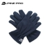 Alpine Alpine PRO mùa thu và mùa đông trẻ em đệm ấm áp ngoài trời lông cừu ngoài trời KGLB001CN găng tay bảo hộ Găng tay
