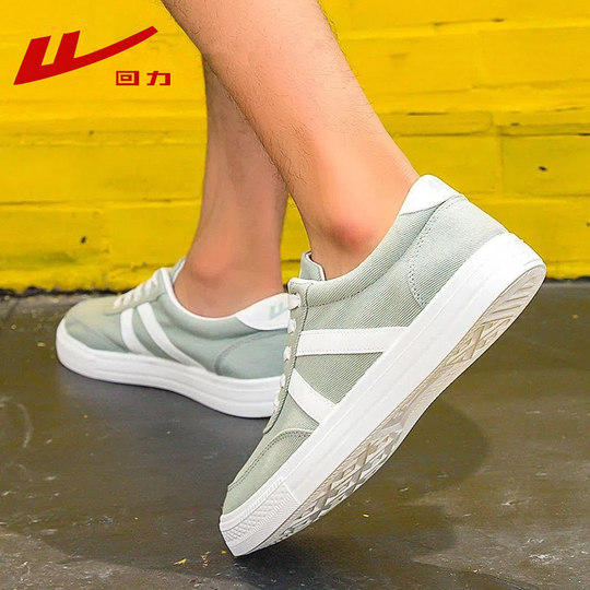 Pull back Shanghai canvas shoes men's shoes new winter 2025 breathable low-cut sneakers sports casual soft-soled cloth shoes