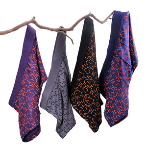 【四条装】男士纯棉透气U凸平角裤