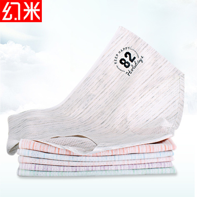 【任选3件】日本幻米文胸丝袜内裤组合