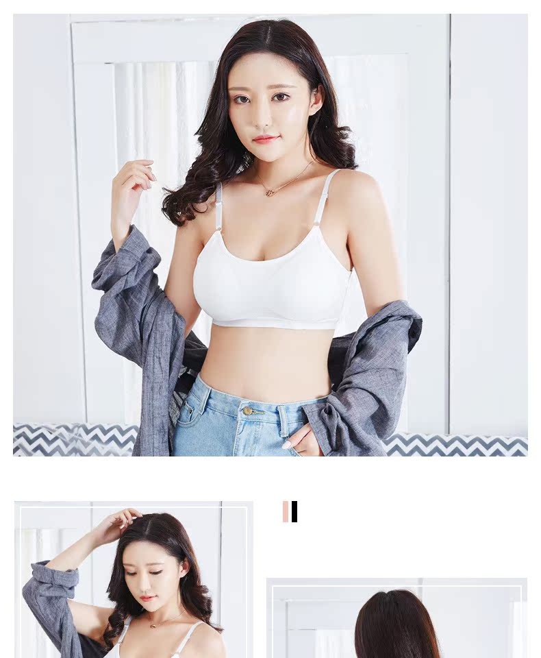Bông gạo ma thuật thể thao quấn ngực tụ tập dưới ánh sáng chống ống lady top không có vòng thép thoáng khí học sinh trung học quấn ngực áo lót nữ thể thao