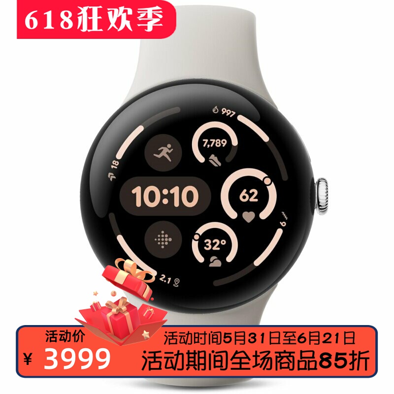 Google Pixel Watch 3 Smart Watch Sports Fitness Running Heart Rate Sleep New Model