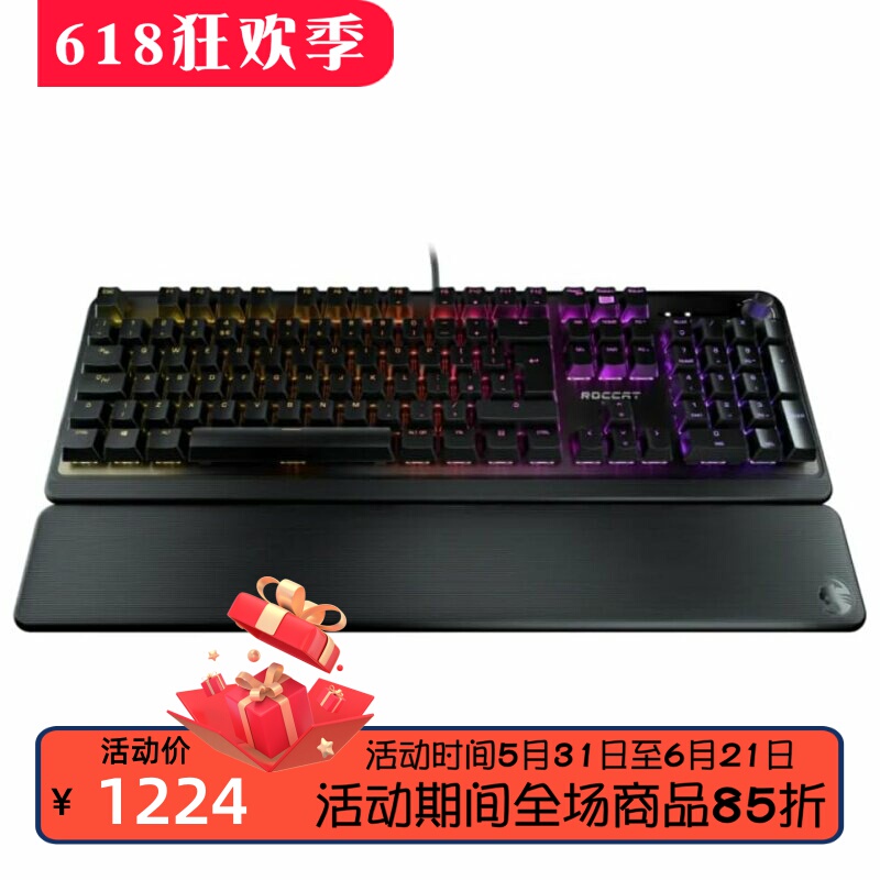Roccat/Pyro Wired Mechanical Keyboard Flame Soldier Gaming Rgb Anti-Ghosting Red Switch New Model