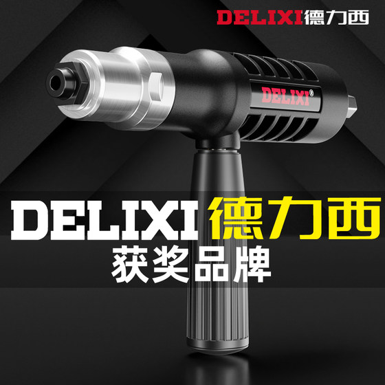 Delixi 리벳 건 전기 코어 당기는 리벳 건 변환 헤드 완전 자동 전기 드릴 코어 당기는 리벳 당기고 총 헤드