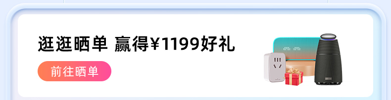 商品详情图