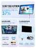 New Product National Subsidy 20% off Tmall Genie Wow Bestie Device 32inch Long Battery Life Tablet Flexible Screen Mobile Tv