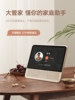 Tmall Genie 10inch Smart Screen Bluetooth Voice Video Call Smart Speaker Ai Q&A New Year Gift