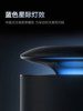 [Member Gift] Tmall Genie X6 Sky Sound Smart Speaker Bluetooth Audio Ai Q&A New Year Gift
