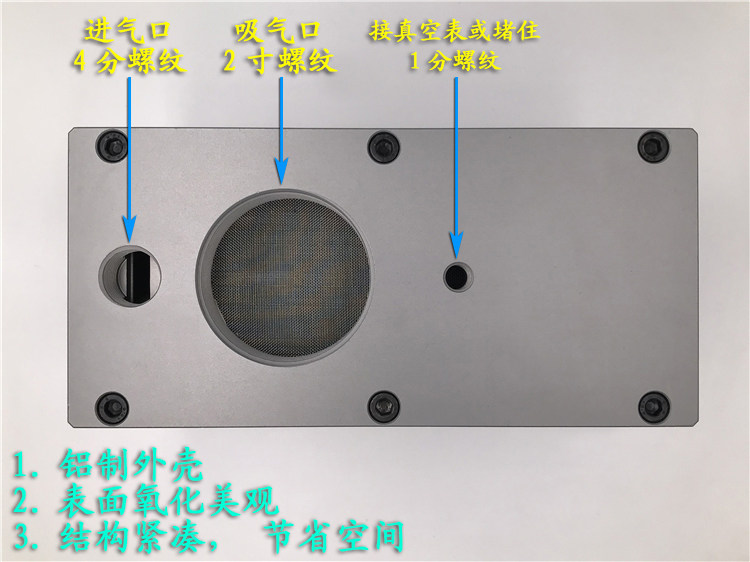 Вакуумные генераторы 高真空超大流量真空发生器sdm320-0420 真空流量3200l/min 现货