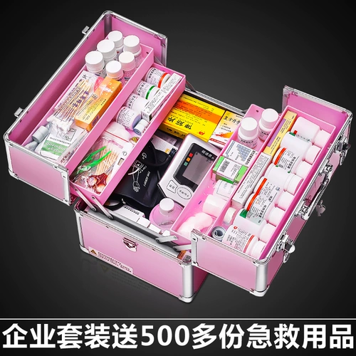 Медицинская коробка 笕萘 阌 阌 阌 阌 阌 阌 阌 阌 阌 阌 医    ┤ ┤ ┤ 医 医 医 医 医