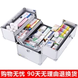 Коробка для блокировки пароля дома много -слойная многослойная семейная детская коробка для получения первой помощи коробки для приема для хранения фармацевтической коробки