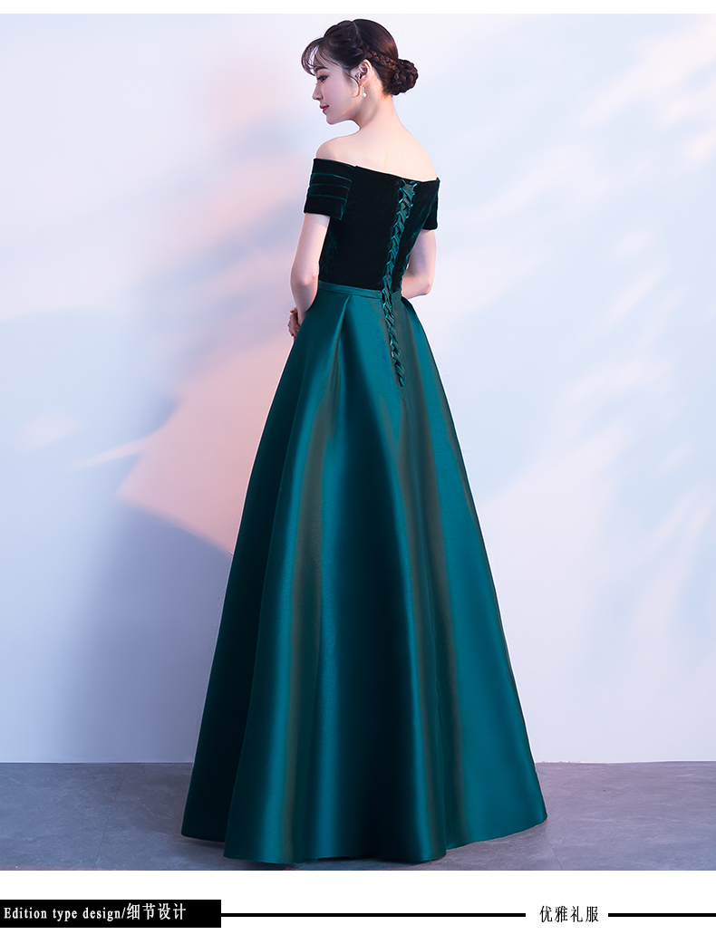 Robe de mariée ELOSSIG - Ref 3310062 Image 29